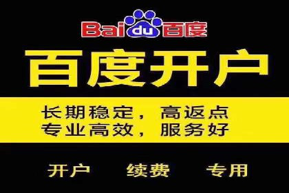 微信信息流广告的未来发展趋势预测
