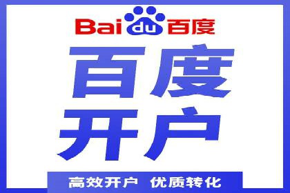 小红书信息流案例：美妆行业如何利用信息流打造爆款产品
